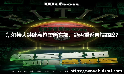 星空(中国)xingkong·官方网站 - 科技股份有限公司