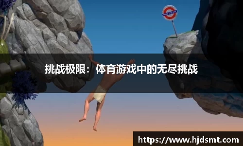 星空(中国)xingkong·官方网站 - 科技股份有限公司